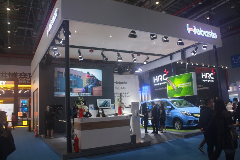 第五屆進(jìn)口博覽會(huì)現(xiàn)場照片